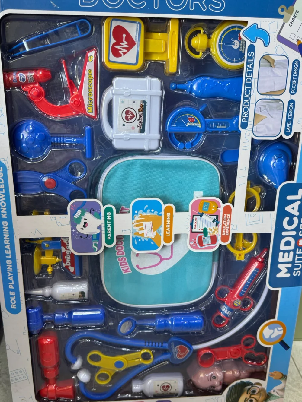 لعبة الدكتور
