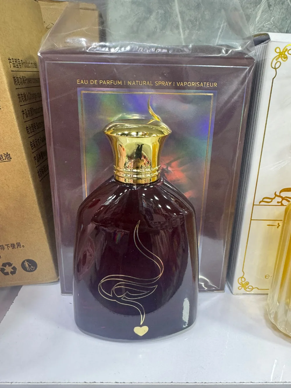 عطر منى