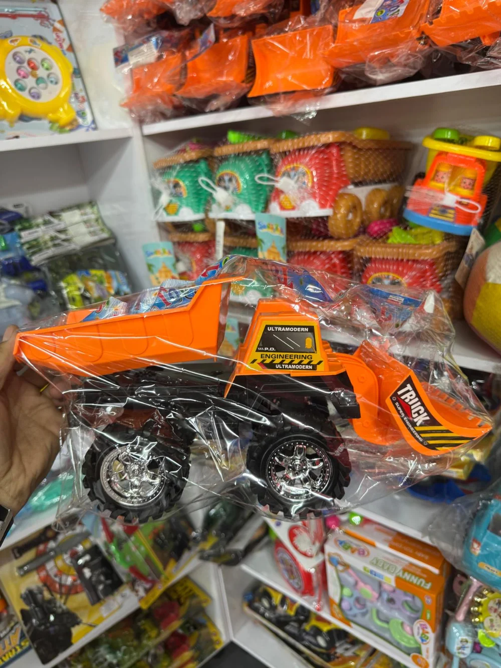 جرافه حجم كبير
