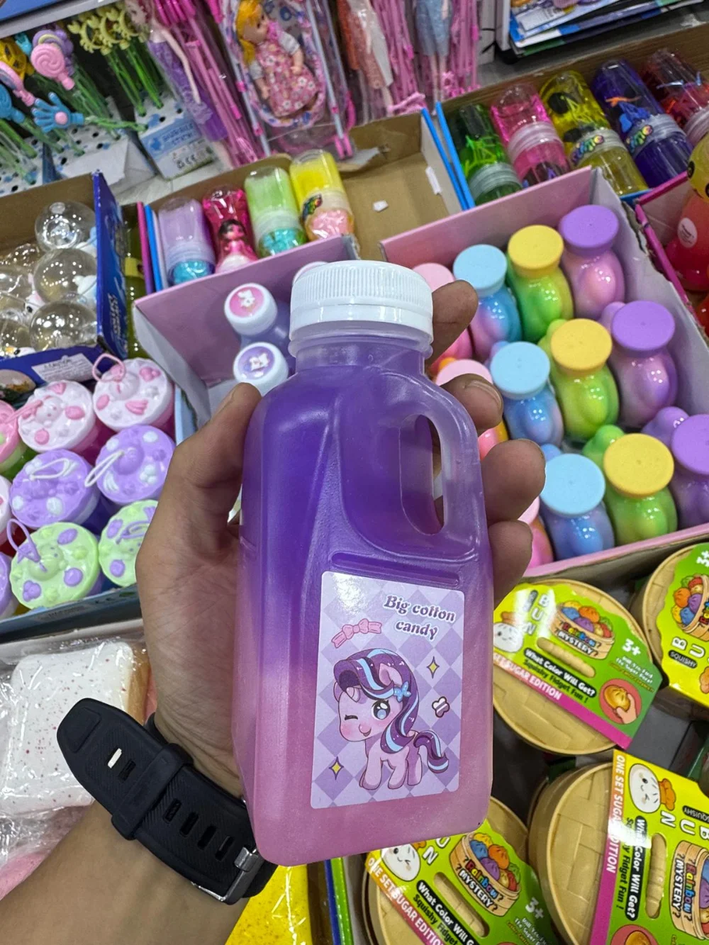 سلايم