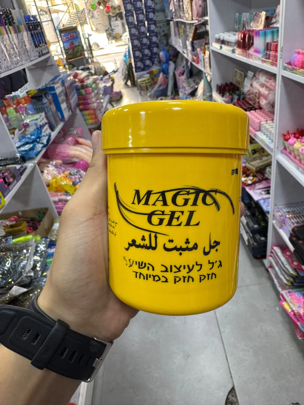 جل رأس