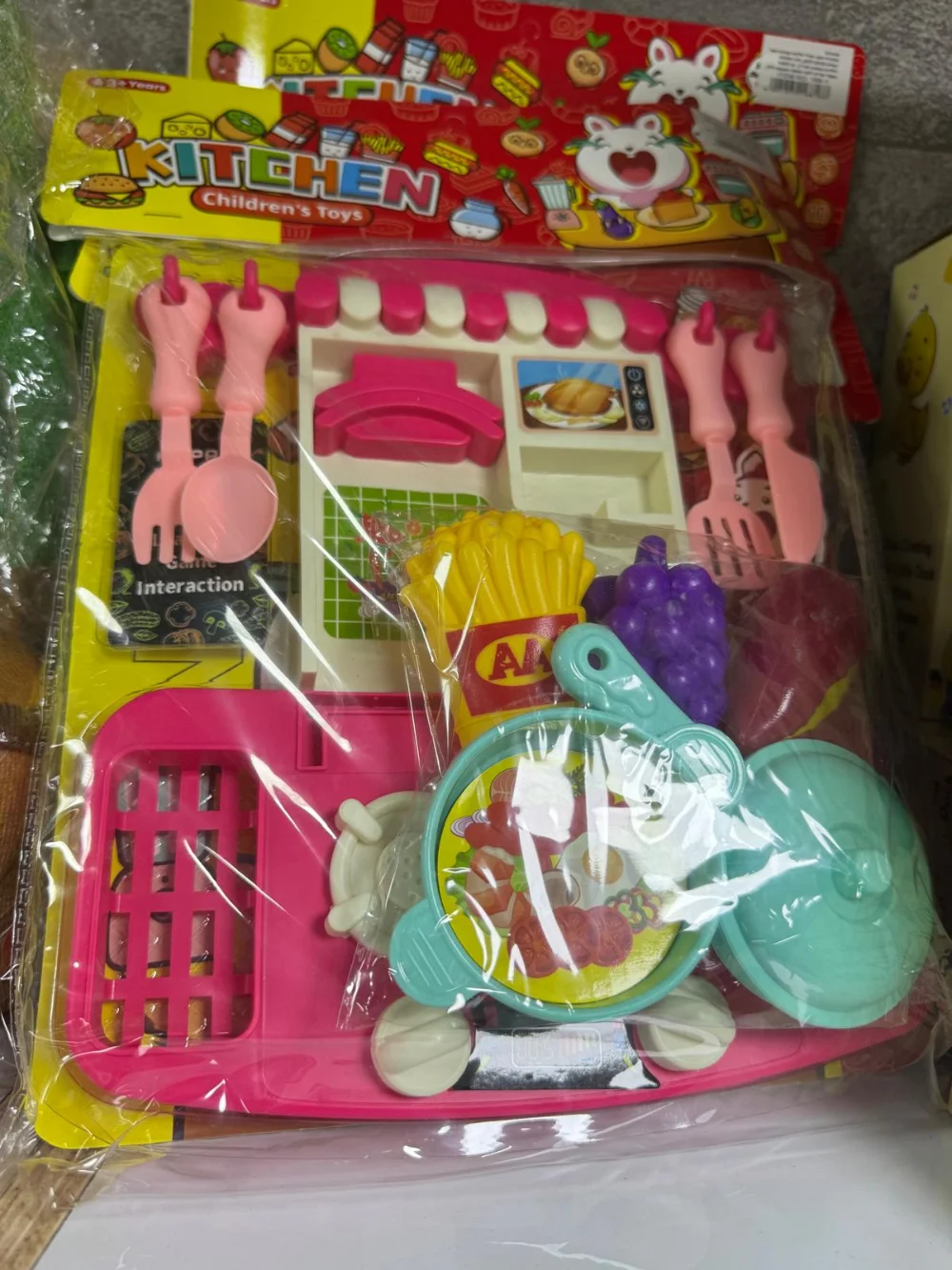 لعبه بناتي خضراوات