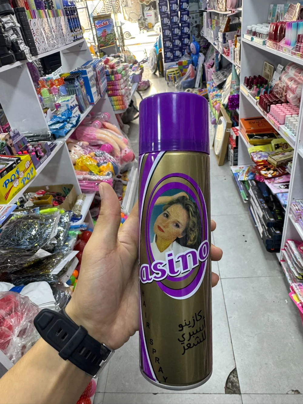 اسبري شعر(كزينو)