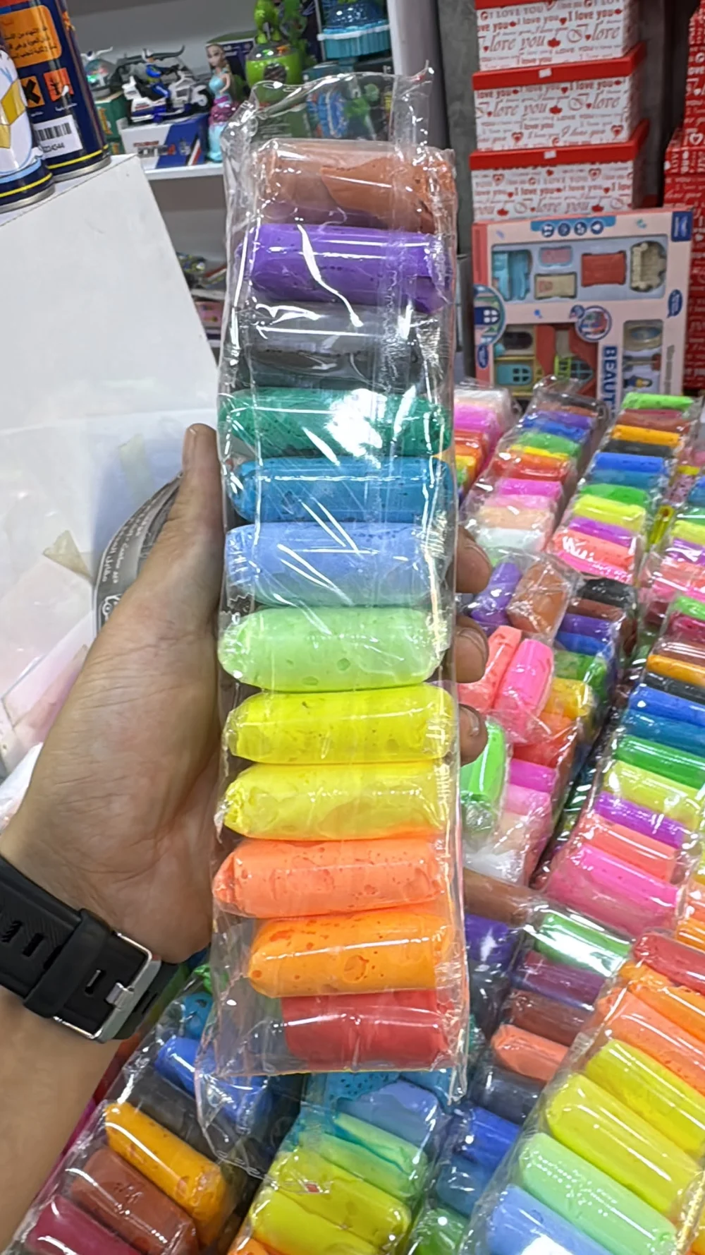ملتينه سحريه دزينه