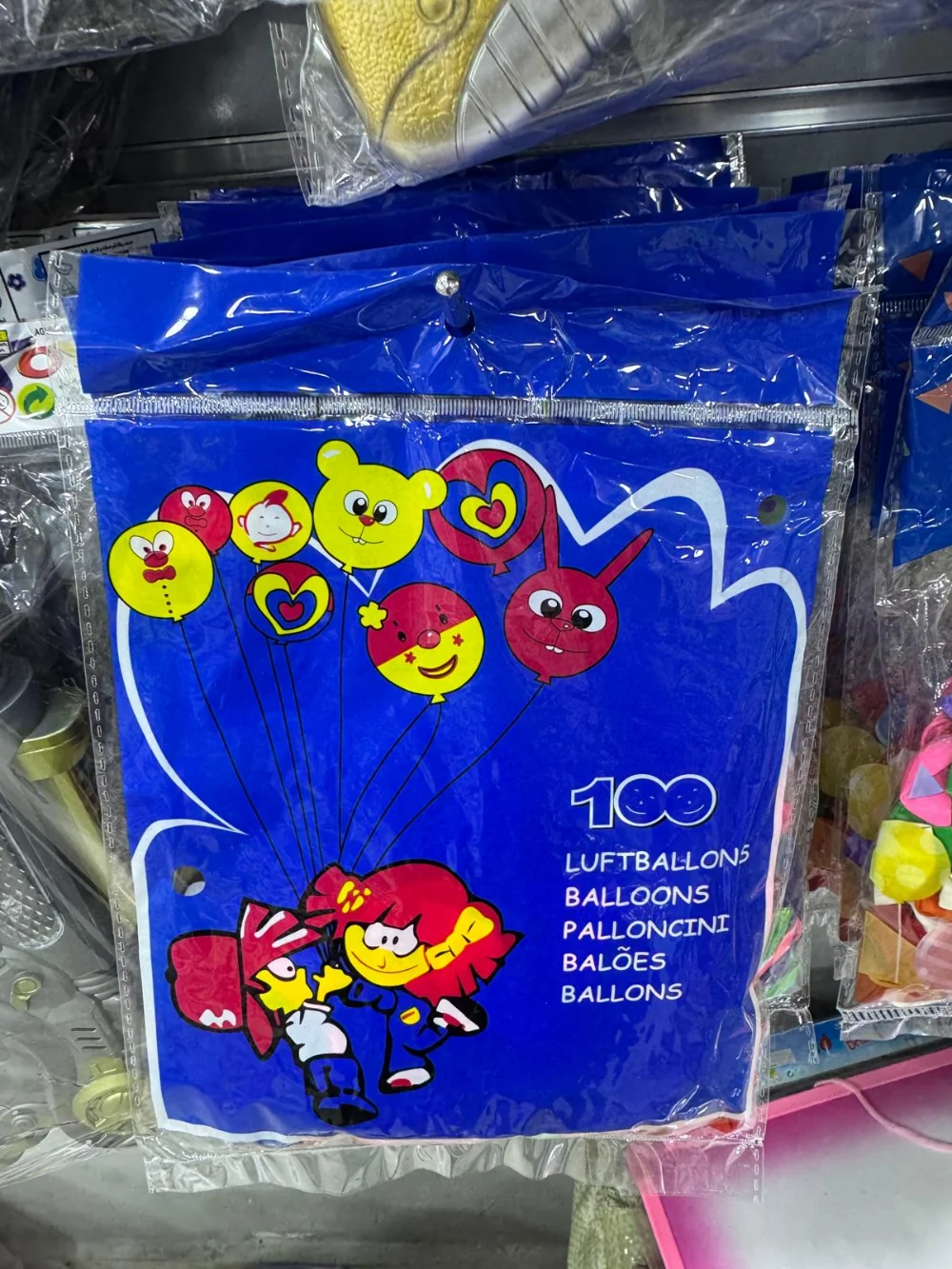 كيس 100 بلون