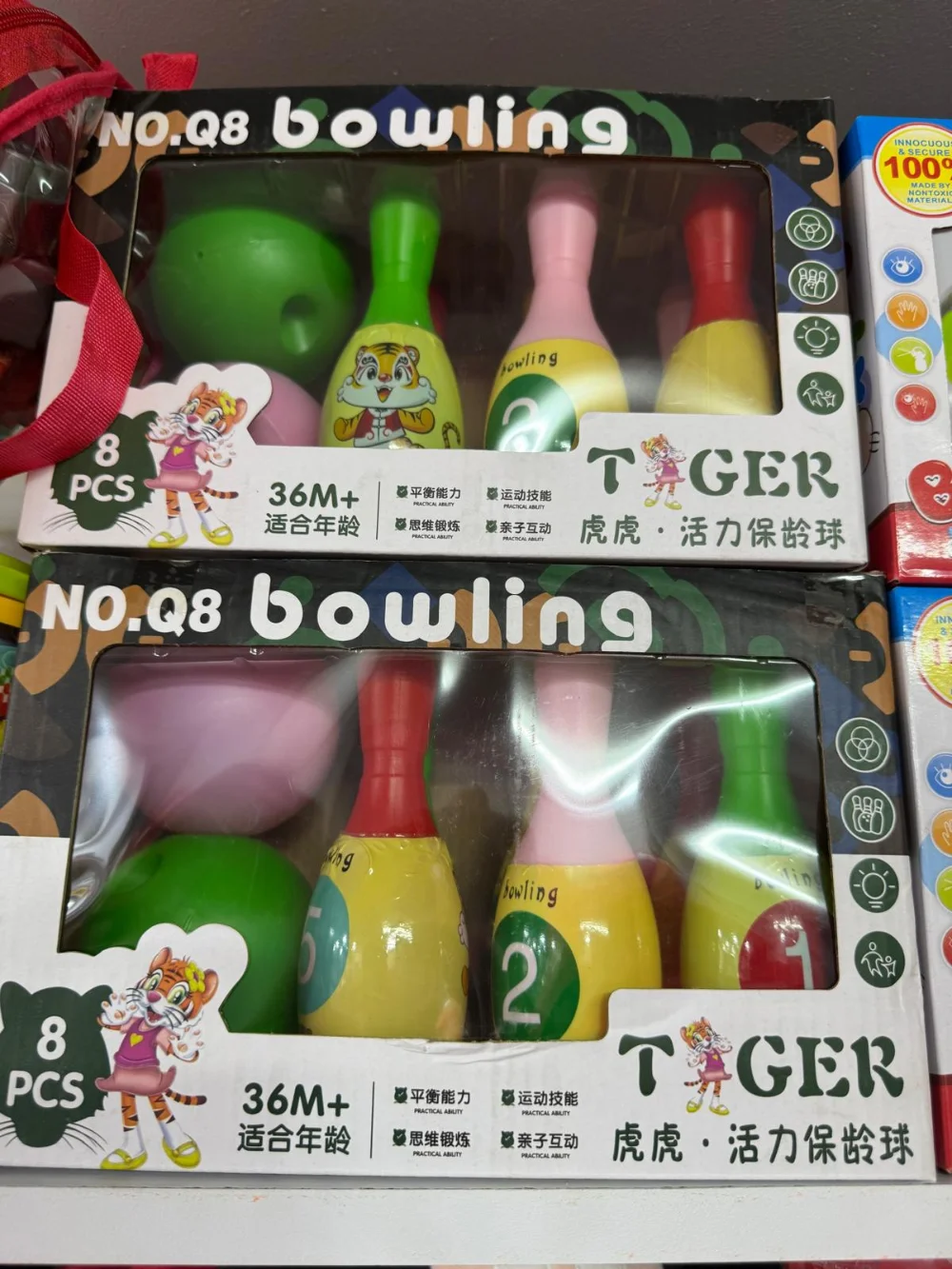 بولينج