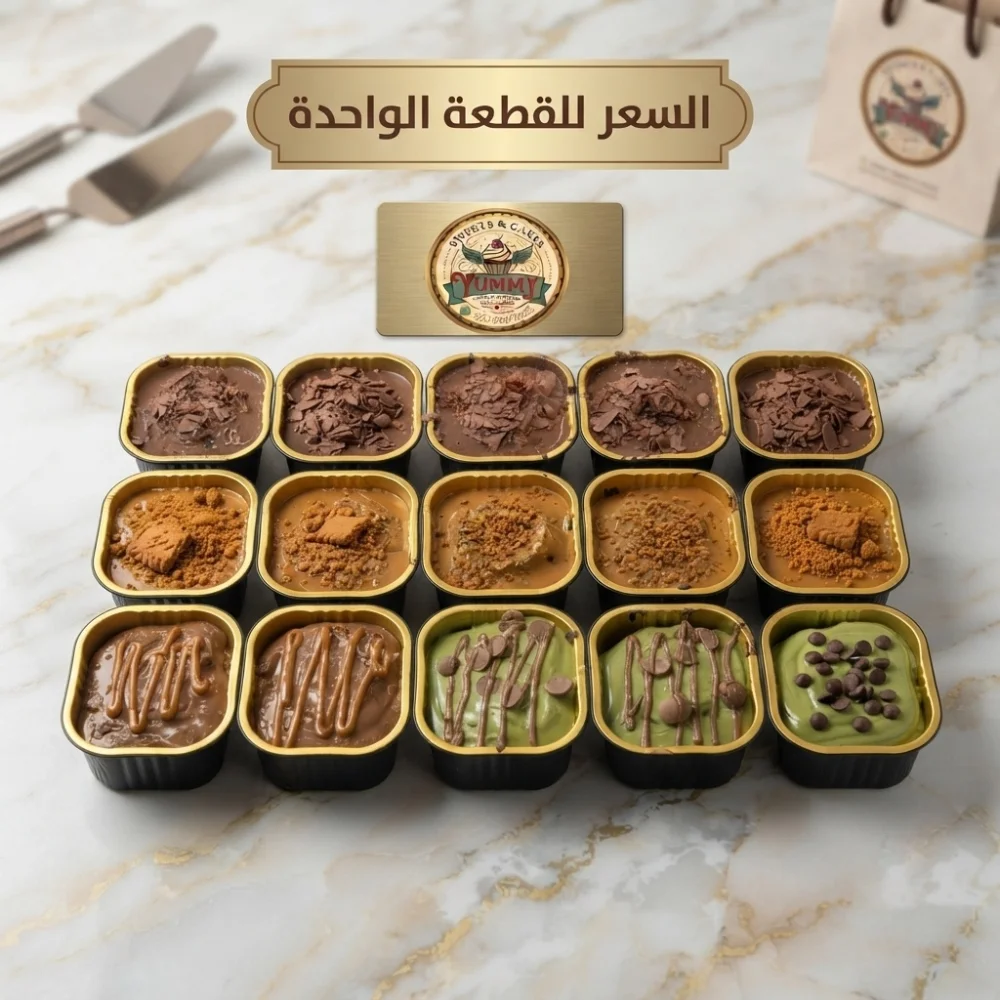 حلى السينابون بنكهات مختلفة