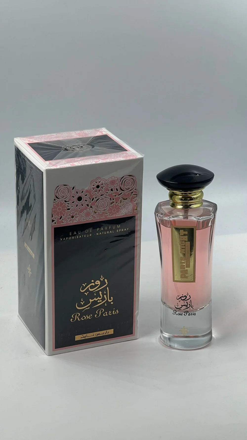 عطر روز باريسن