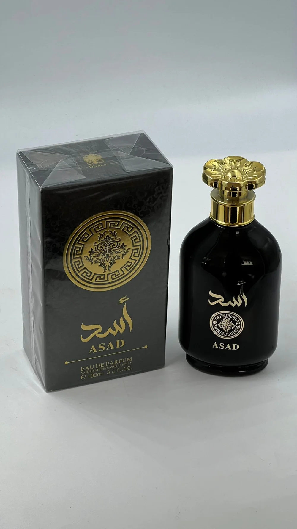 عطر Asad